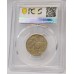 AUSTRALIA 2000 . ONE 1 DOLLAR COIN . ERROR . MULE . STRUCK ON TEN 10 CENTS
